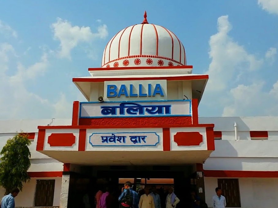 Ballia District