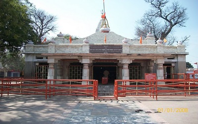 Balrampur District