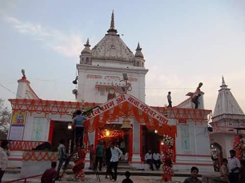 Basti District