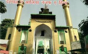 Bijnor District