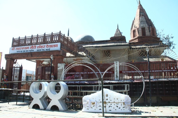 Budaun District