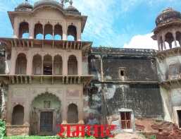 Bulandshahr District