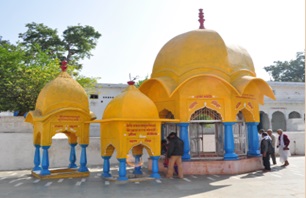 Chitrakoot District