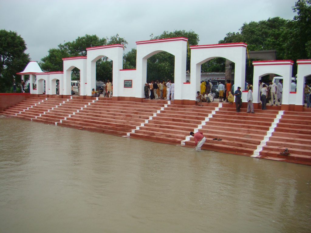 Farrukhabad District