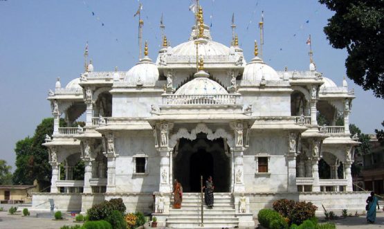 Gonda District