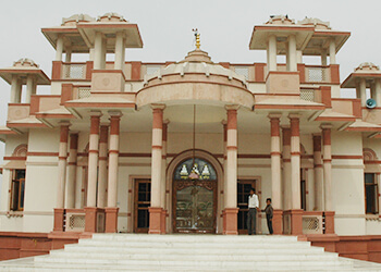 Hathras District