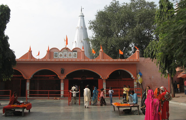Maharajganj District