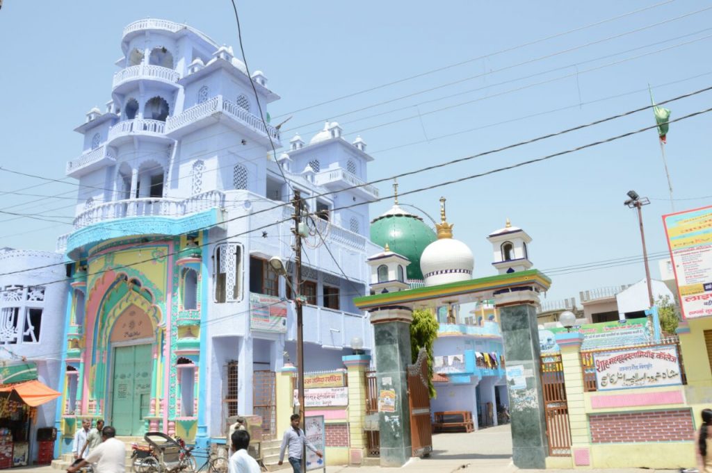 Mainpuri District