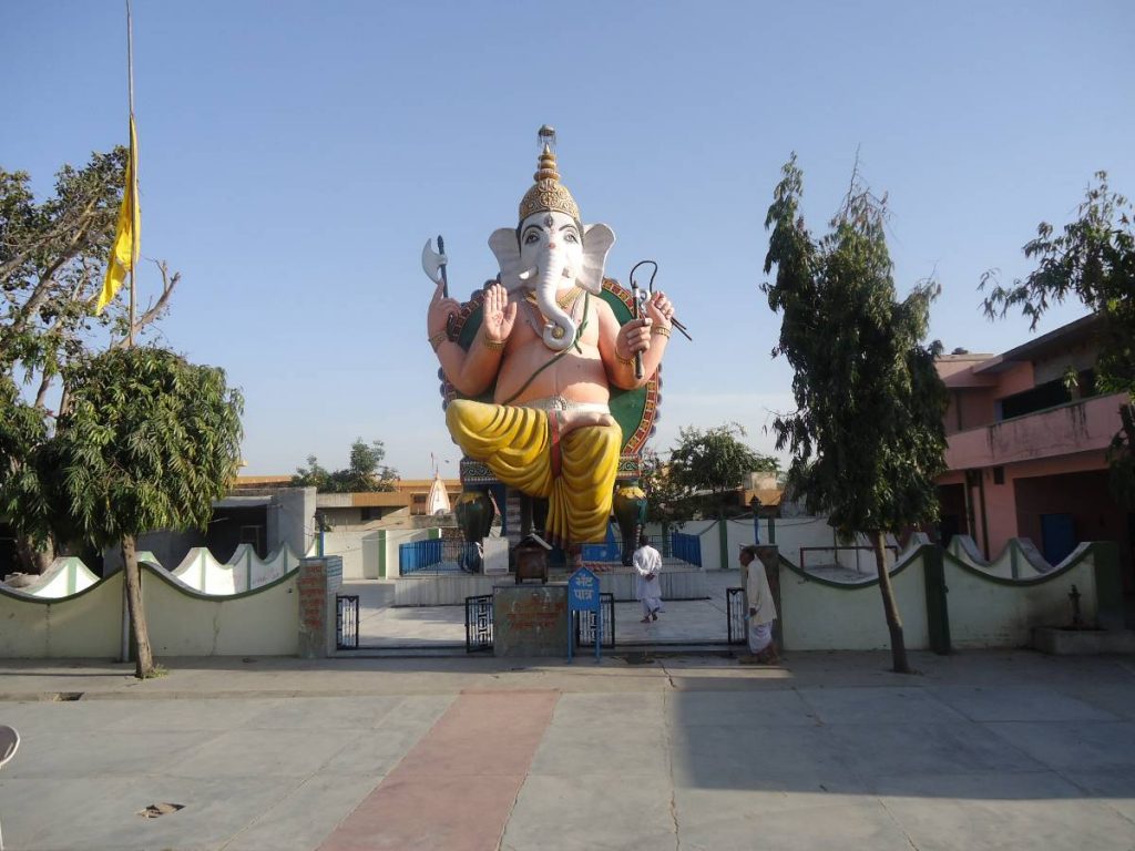 Muzaffarnagar District