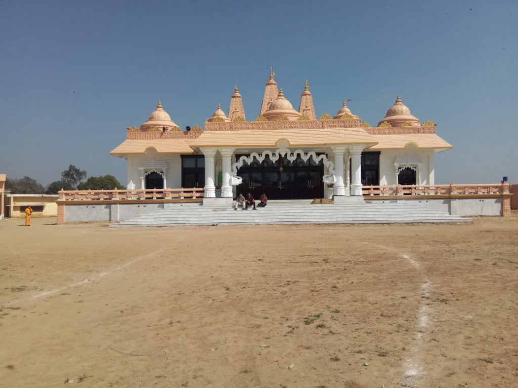 Sambhal District