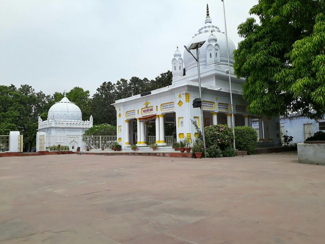 Sant Kabir Nagar District